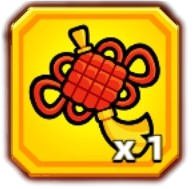 吉祥結