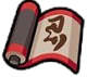 【噠噠特攻】史普林特(Splinter) - 第5張圖 甲賀忍法帖