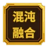 【噠噠特攻】無課攻略（禮包兌換碼更新至2026/06/04）