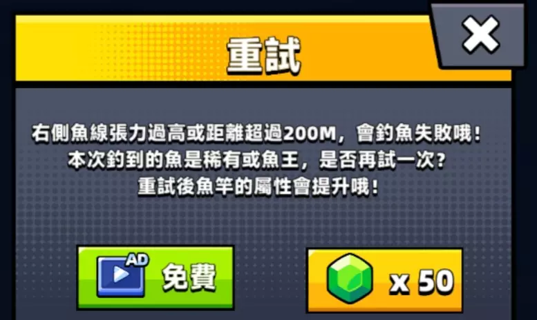 【噠噠特攻】2023年夏日活動「夏日海灘」 - 第6張圖 【噠噠特攻】2023年夏日活動「夏日海灘」