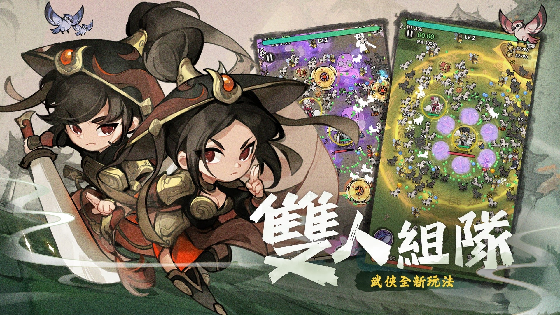 【暴走小蝦米】最新禮包碼(2024/6/10) - 第2張圖 【暴走小蝦米】最新禮包兌換碼