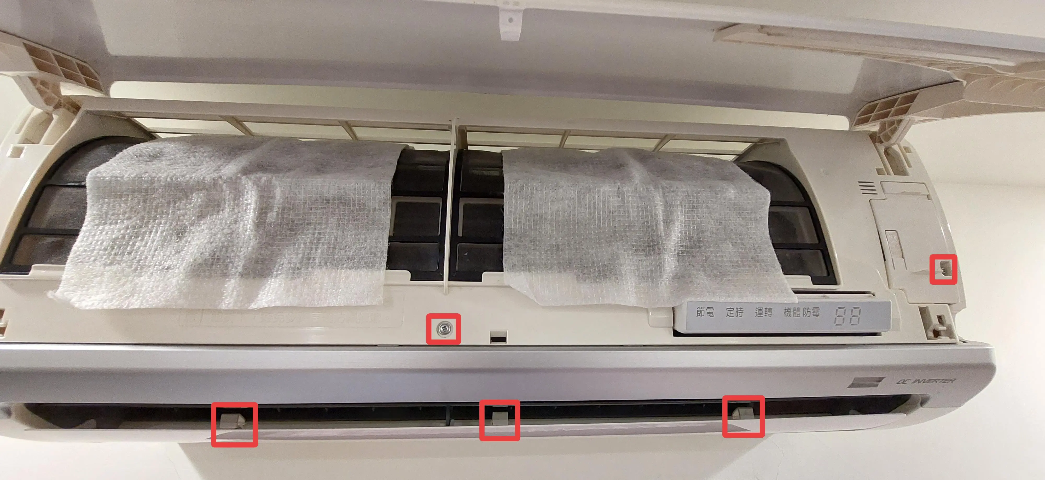 日立頂級分離式冷氣RAS-28NK異音處理方式 - 第3張圖 日立頂級分離式冷氣RAS-28NK異音處理方式
