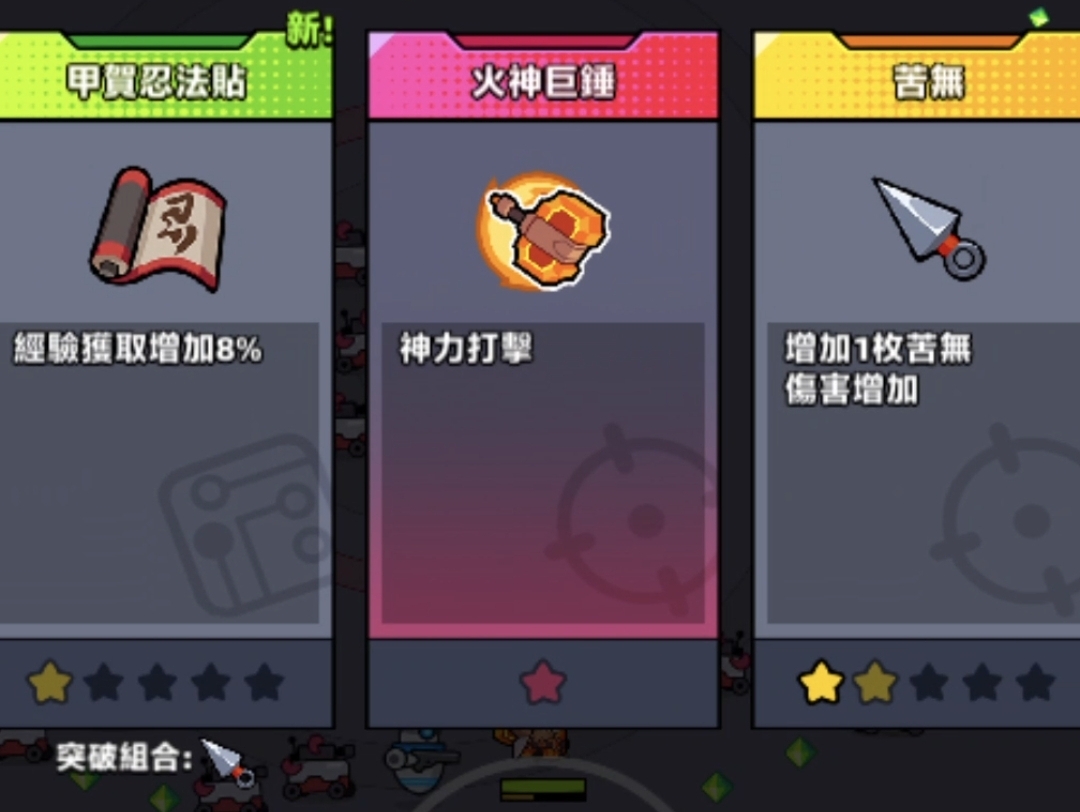 Screenshot 20260625 212448 Video Player