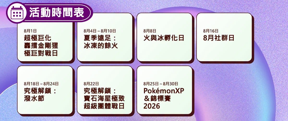 753381770 1162542476167093 3182565397799769564 n