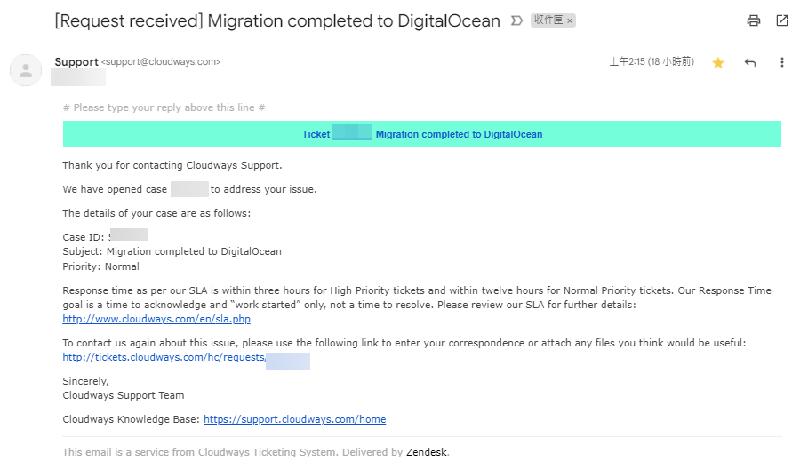Cloudways建議網站遷移至DigitalOcean之心得分享 - 第3張圖 Cloudways建議網站遷移至DigitalOcean之心得分享