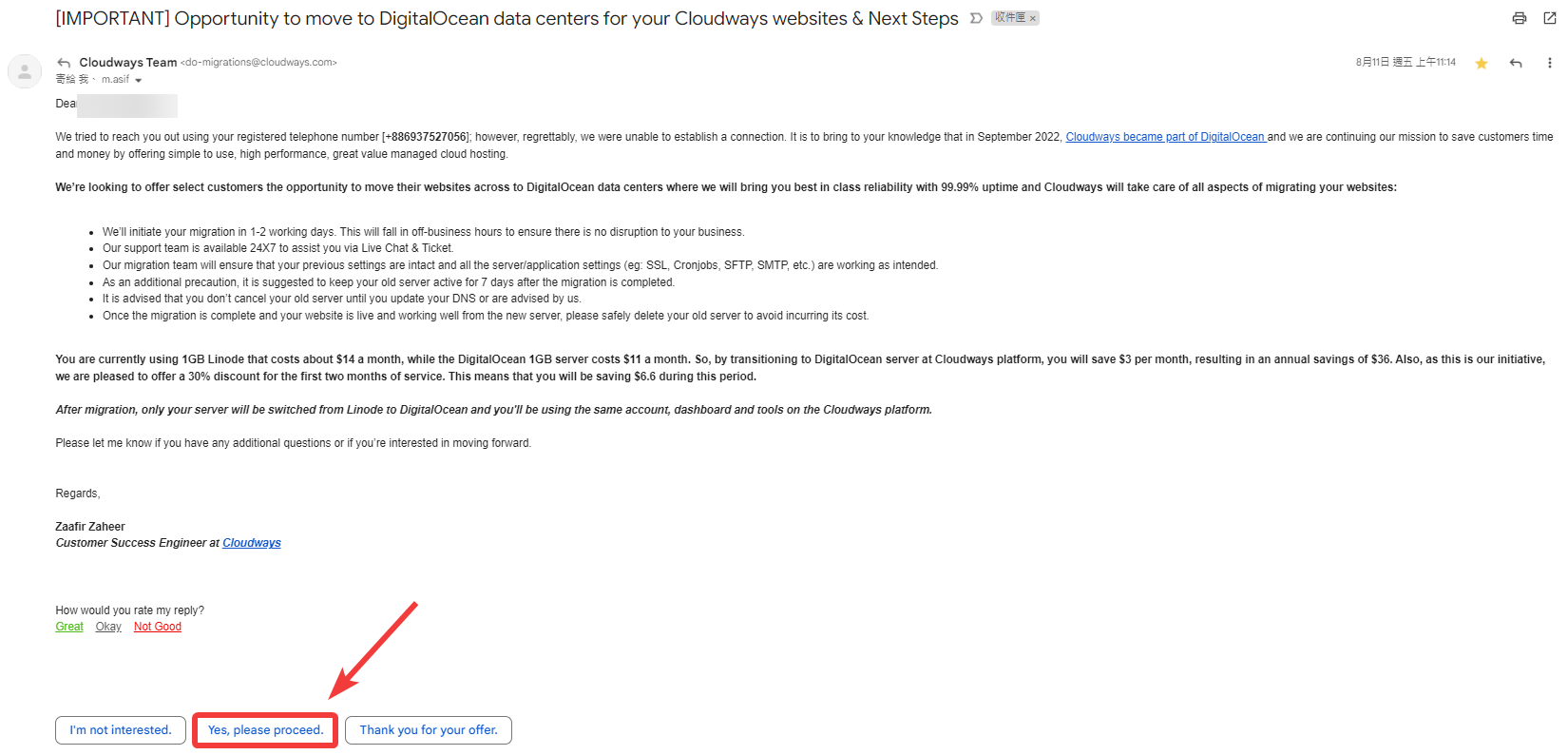 Cloudways建議網站遷移至DigitalOcean之心得分享 - 第1張圖 Cloudways建議網站遷移至DigitalOcean之心得分享