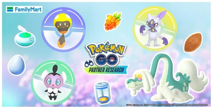 【Pokemon GO】合作夥伴特別調查-驚奇多多的世界:台灣全家便利商店(2024 PartnerResearch) - 第1張圖 PartnerResearch