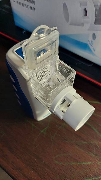 Pocket Air 帕基艾兒攜帶式噴霧器開箱心得含維修紀錄(2023年下半年已更名為帕基艾兒顧康緩釋型吸入噴霧器)