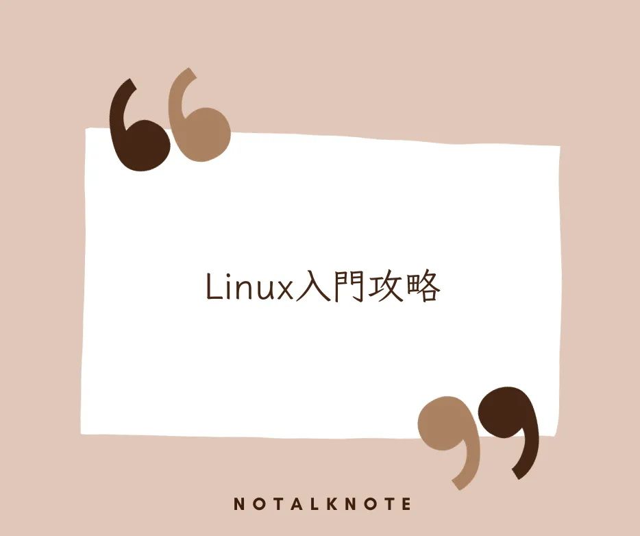Elearn110202 02 11