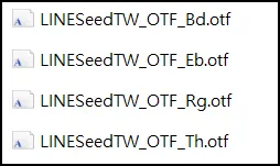 LINE 原創字體「LINE Seed TW」繁體中文字型免費下載 - 第3張圖 LINE 原創字體「LINE Seed TW」繁體中文字型免費下載