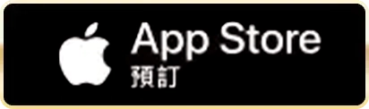 三國群英傳-鴻鵠霸業禮包碼(2024/11/01) - 第2張圖 三國群英傳-鴻鵠霸業禮包碼(2024/11/01)